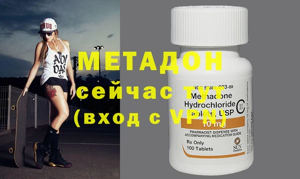мет Белоозёрский