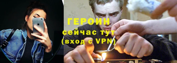 гидропоника Богородск