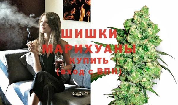 мет Белоозёрский