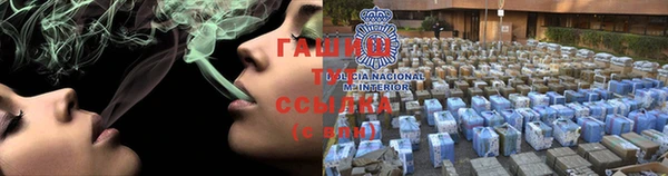 а пвп мука Белокуриха