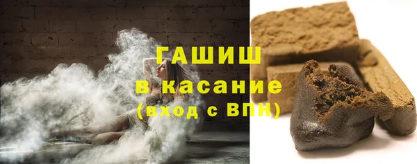 мет Белоозёрский