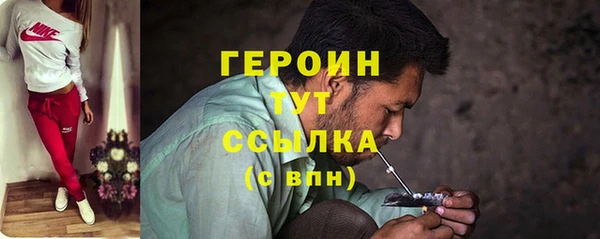 гидропоника Богородск