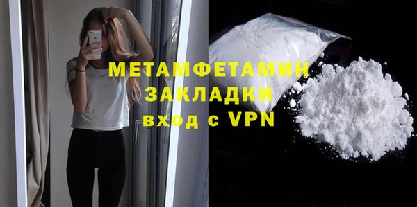 героин Богданович