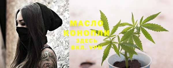 мет Белоозёрский