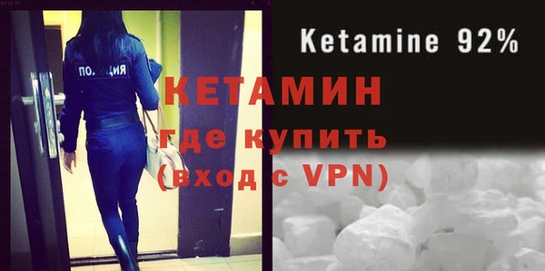 героин Богданович