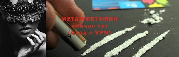 героин Богданович