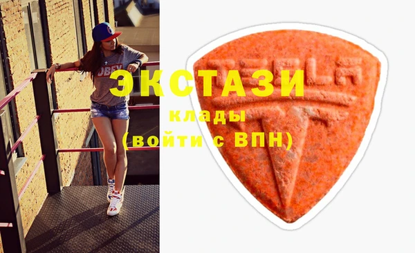 прущая мука Богородицк