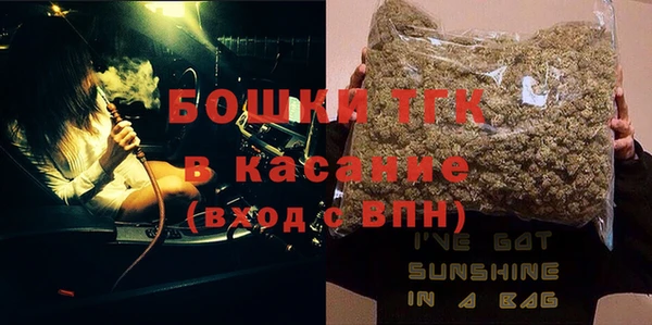 мет Белоозёрский