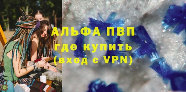 мет Белоозёрский