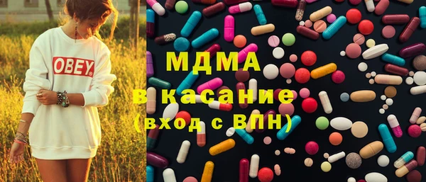 героин Беломорск