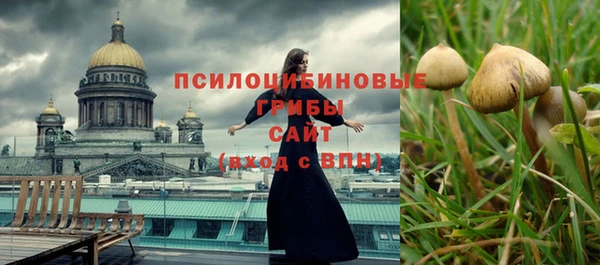 мет Белоозёрский