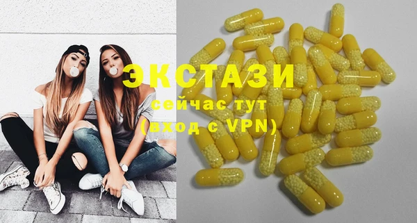 прущая мука Богородицк