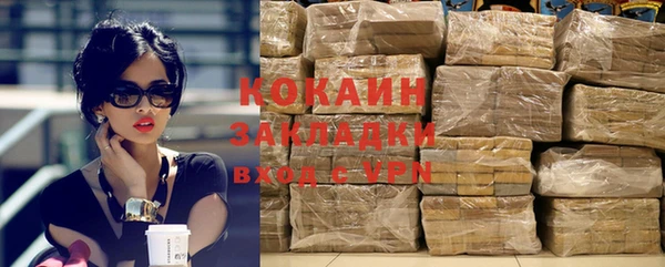 а пвп мука Белокуриха