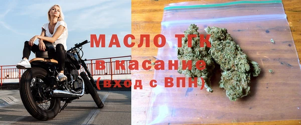 ГАЛЛЮЦИНОГЕННЫЕ ГРИБЫ Нязепетровск