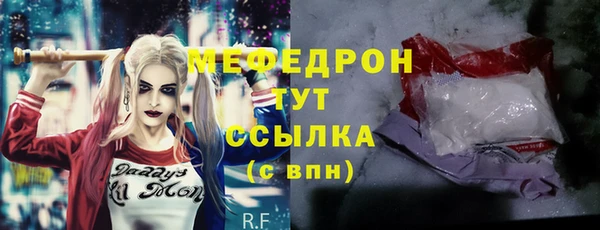 а пвп мука Белокуриха