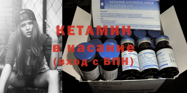 мдпв Новокубанск