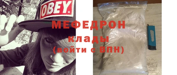 героин Богданович