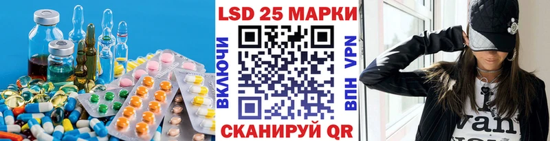где купить наркотик  Вельск  кракен онион  Лсд 25 экстази кислота 
